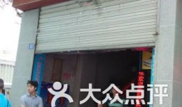 成都学校茶馆爆料最新,揭秘校园里的茶文化新风尚